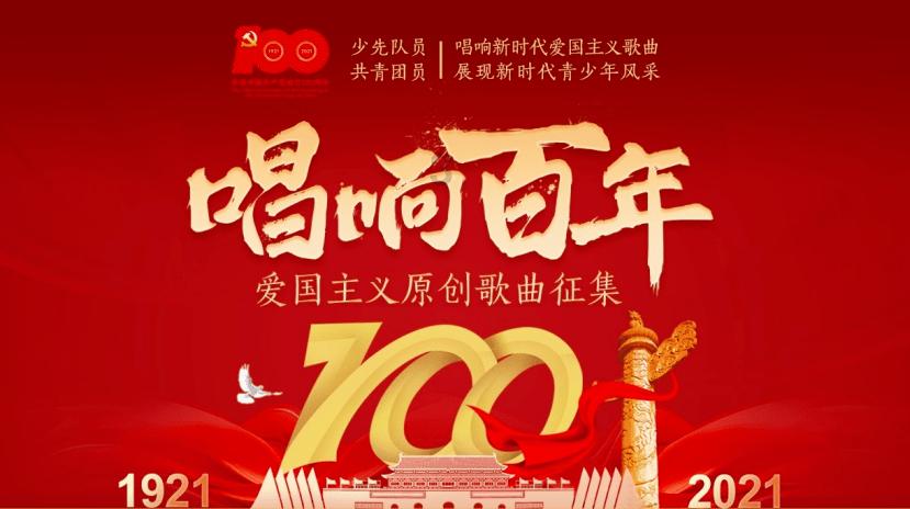 聚光科技:公司环保板块初步预计会在2023年的基础上增长15%左右