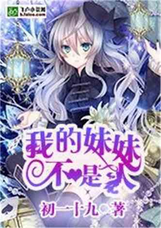 谷歌中国工程师乱拳打死妻子,校友曝其父是领导,重金聘律师翻盘